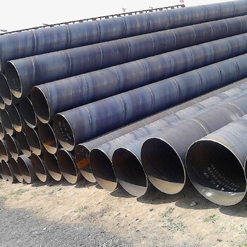 安徽聚氨酯保温螺旋钢管 高效节能的管道保温解决方案