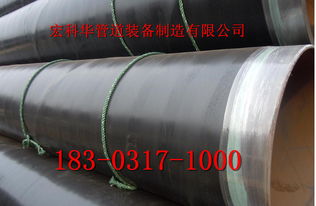 宜昌高品质耐高温保温钢管及方矩管专业生产厂商——技术领先，服务卓越