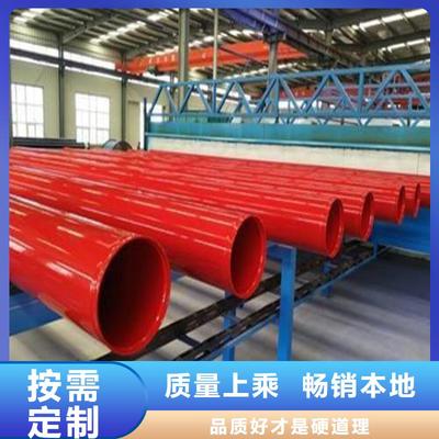蒸汽保温管道 九江市修水县、共青城、浔阳、德安、永修区的应用与保温钢管制造解析（2025-07-14）